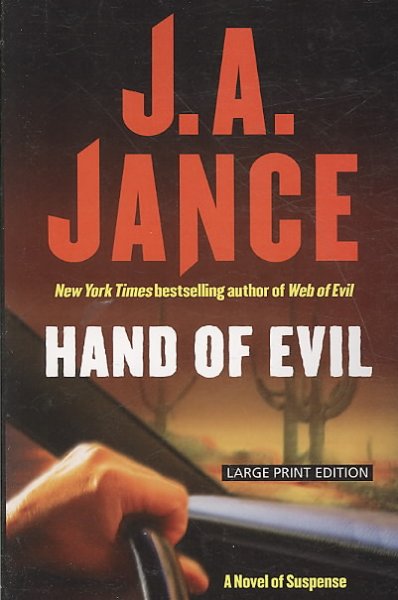 Hand of Evil (Ali Reynolds Mysteries) PBK