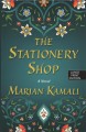 The stationery shop  Cover Image